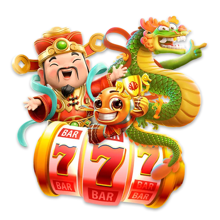 Babuwin ทางเข้า